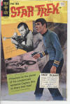 Star Trek Gold Key 2 Shop Dummy